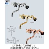 カクダイ 2ハンドル混合栓 128ー106ーPG 128-106-PG 1個（直送品）