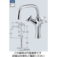 カクダイ 2ハンドル混合栓 150ー420 1個（直送品）