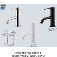 カクダイ シングルレバー混合栓 183-290-D (水栓金具) 価格比較 - 価格.com