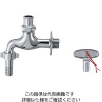 カクダイ 共用カップリング付き横水栓(かぎ式) 7031Jー13 7031J-13 1個