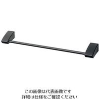 カクダイ タオルバー 250ー824ーD 1個（直送品）