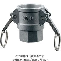 カクダイ カプラー 518ー013 1個（直送品）