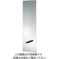 カクダイ 化粧鏡（センサー水栓つき） 207-563 1個（直送品）