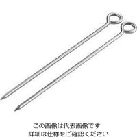 日置電機 補助接地棒(2本1組) L9840 1個（直送品）