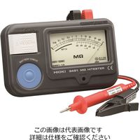 日置電機 テストプローブ 9292 1個（直送品）