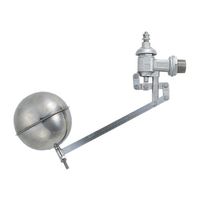 カクダイ 複式ステンレスボールタップ 6608ー25 1個（直送品）