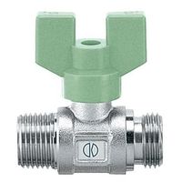 カクダイ ボールバルブ(RoHS) 650ー000ー20R 1個（直送品）