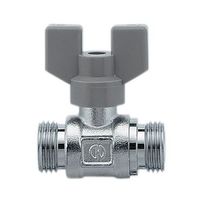 カクダイ ボールバルブ(RoHS) 650ー001ー20R 1個（直送品）