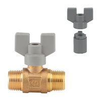 カクダイ ボールバルブ 650