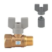 カクダイ ボールバルブ 650ー705ー13 1個（直送品）