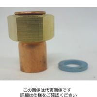 SANEI ナット付銅管アダプター JT56-1-13