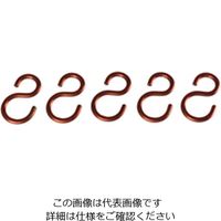 ニッサチェイン Pー 26 茶 カラーSフック 2.3×23 PP26 1セット(75個:5個×15セット)（直送品）