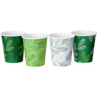 【アウトレット】紙コップ　リーフ　150ml（5オンス）　1袋（50個入） オリジナル
