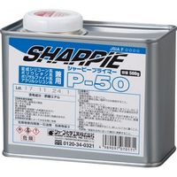 シャープ化学工業 P-50 プライマー 500g 905128 1缶（直送品）