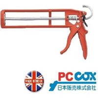 シャープ化学工業 ナイロンガン 905143 1丁（直送品）