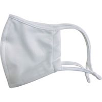オオミヤ ベンチレーションスポーツマスク アジャスター付 ホワイト S(女性・子供向) MASK0038A WHAJ 1個（直送品）