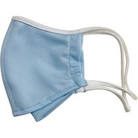オオミヤ ベンチレーションスポーツマスク アジャスター付 ライトブルー S(女性・子供向) MASK0038A LBAJ 1個（直送品）