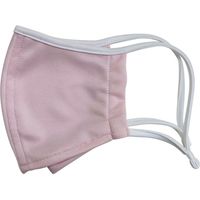 オオミヤ ベンチレーションスポーツマスク アジャスター付 ピンク M(男性向) MASK0038A PNAJ 1個（直送品）