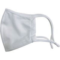 オオミヤ ベンチレーションスポーツマスク アジャスター付 ホワイト M(男性向) MASK0038A WHAJ 1個（直送品）