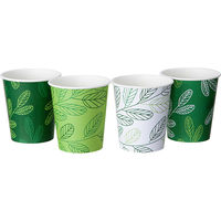 【アウトレット】紙コップ　リーフ　205ml（7オンス）　1袋（50個入） オリジナル
