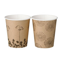 【アウトレット】未晒し紙コップ ボタニーク 150ml（5オンス） 1袋（50個入） オリジナル