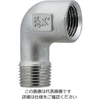 カクダイ ステンレスストリートエルボ 6473ー50 6473-50 1個（直送品）