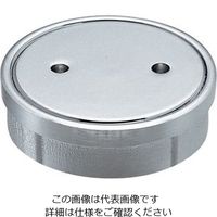 カクダイ 内ネジ掃除口 4401ー50 1個（直送品）