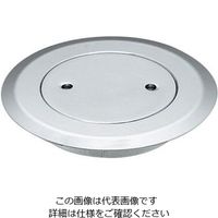 カクダイ 内ネジツバヒロ掃除口