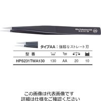 Wiha ESD ユニバーサル ピンセット タイプAA 130mm HPS231TWA130 1セット(2本)（直送品）