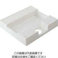 カクダイ 洗濯機用防水パン 426ー422ーW 426-422-W 1個（直送品）