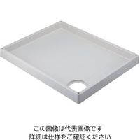 カクダイ 洗濯機用防水パン 426ー421ーRW 426-421-RW 1個（直送品）