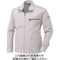 アルトコーポレーション 長袖ブルゾン シルバーグレー SA-1113