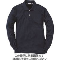 アルトコーポレーション 長袖ポロシャツ ネイビー M CLー333ー34ーM 1枚（直送品）