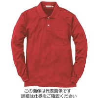 アルトコーポレーション 長袖ポロシャツ レッド S CL-333-46-S 1枚（直送品）
