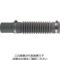 カクダイ 排水フレキパイプ 437ー335ー250 437-335-250 1本(1個)（直送品）