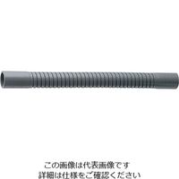 カクダイ 排水フレキパイプ 437ー310 437-310 1本(1個)（直送品）