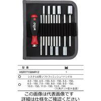 システム6 六角ナット交換ブレードセット（バッグ付）