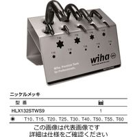 Wiha ショートトルクスキー ワークショップスタンド付セット 9本組 HLX132STWS9 1セット（直送品）