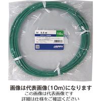 華陽電線 FCPEV 0.9MM X 1P 100m巻 FCPEV0.9MMX1P/100 1本（直送