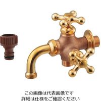 カクダイ ガーデン用万能ホーム双口水栓 704