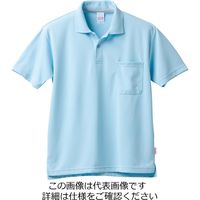 クロダルマ 半袖ポロシャツ(脇スリット) サックス 4L 26415ー19ー4L 26415-19-4L 1セット(2枚)（直送品）