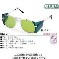 w RM-2ՌJISRPXyAY No.5 RM-2JISRP 1Zbg(5)iij