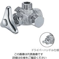 カクダイ アングル形分岐金具胴体 7843 1個（直送品）