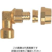 カクダイ ポリパイストリートエルボ 13 6153 1個（直送品）