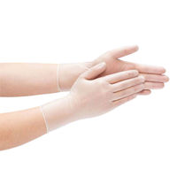 帝人フロンティア　ビニール手袋　パウダーフリー　Lサイズ　PVC-PF45-L　1箱（100枚入）（使い捨てグローブ）（わけあり品）