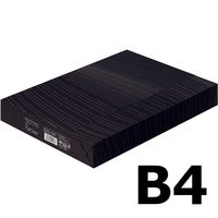 フルカラー印刷対応 マルチペーパー フルカラーペーパー 81g B4 1冊（500枚入）　国内生産品　FSC認証　アスクル オリジナル（わけあり品）