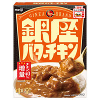 明治 銀座バターチキン 2631900 1セット(180g×3個)