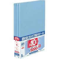 セキセイ のびーるファイル　エスヤード　５冊パック　A4S　2穴ブルー　最大収納枚数1000枚（1冊あたり AE-50F-5-00（直送品）