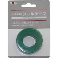 プロスタイルツール（PROSTYLE TOOL） フローバル シールテープ 13mm×15m FLPN13-15M 1巻（直送品）