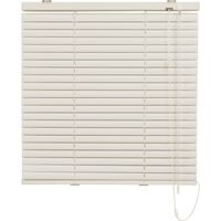 ニチベイ Sシリーズ ヨコ型ブラインド 右操作 ロッド長さ1050mm SAS-25 1900×1390mm グレイ 1台（直送品）